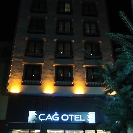 Cag Otel Erzurum Esterno foto
