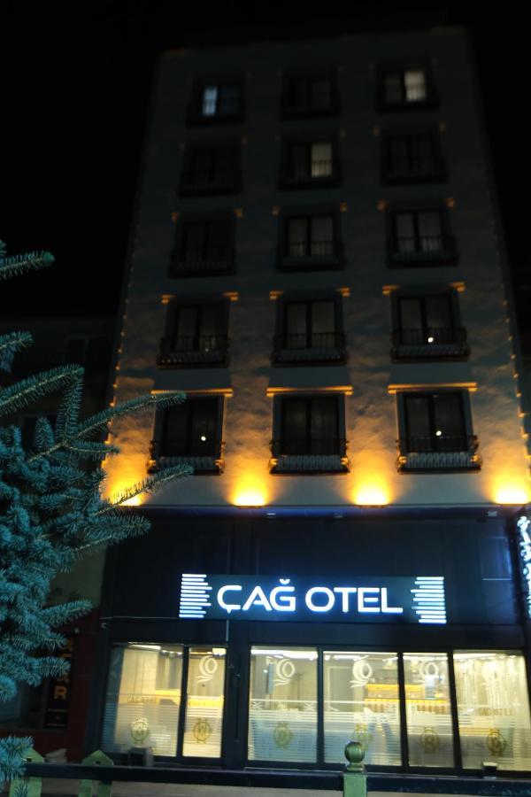 Cag Otel Erzurum Esterno foto