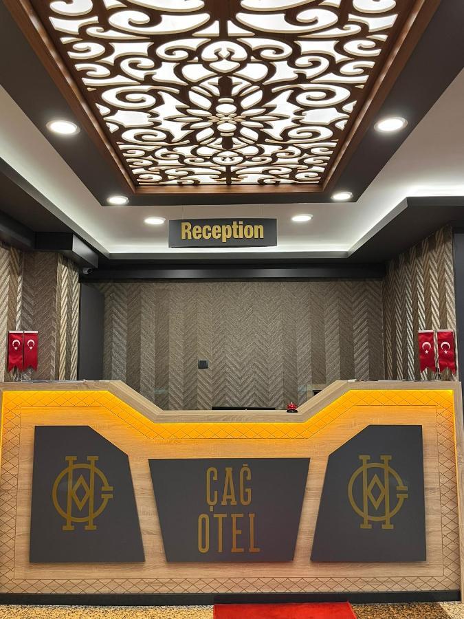 Cag Otel Erzurum Esterno foto