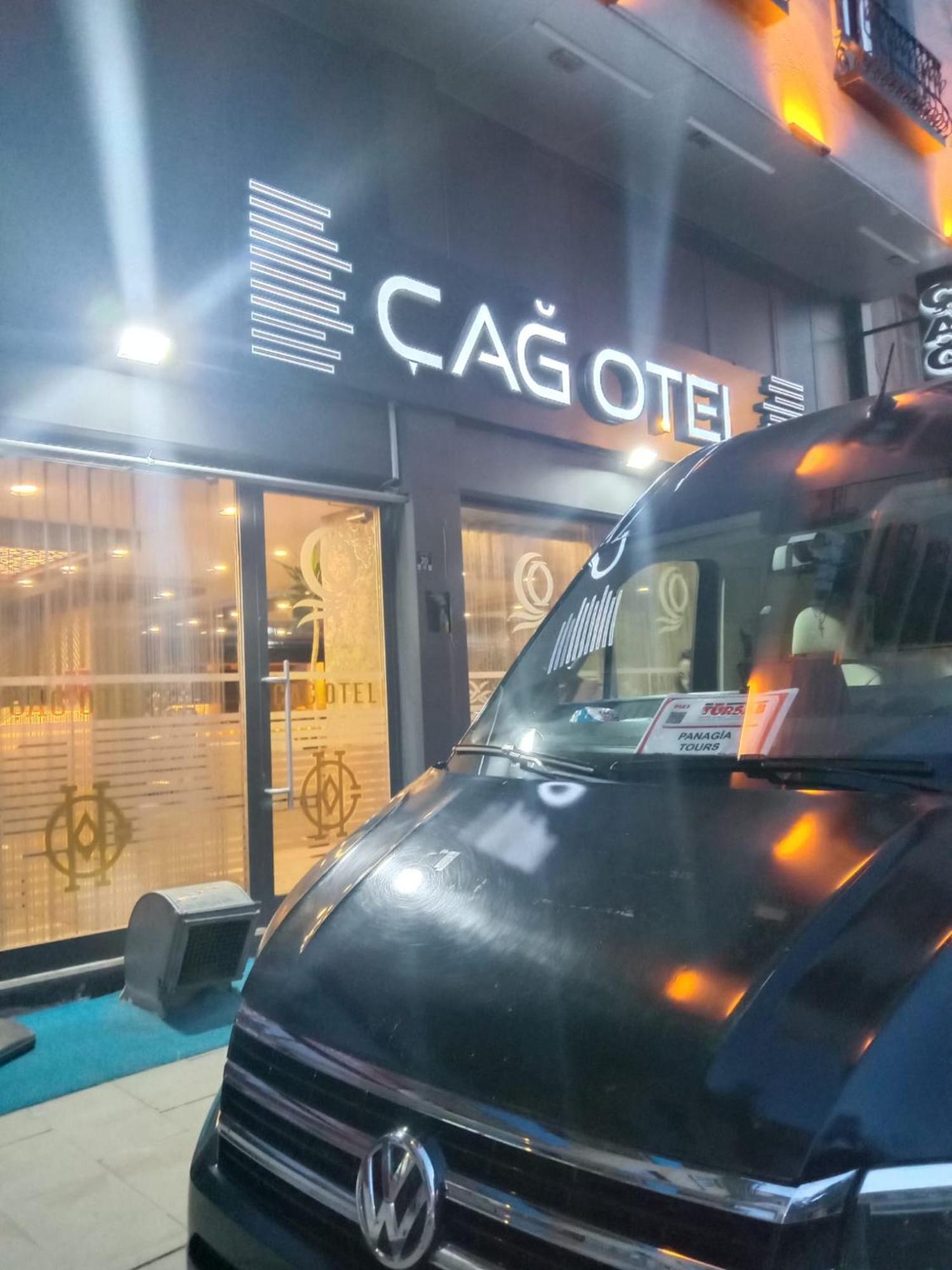 Cag Otel Erzurum Esterno foto